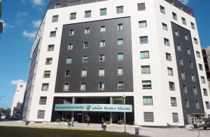 clinique chirurgie esthetique
